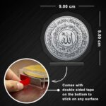 Car Dashboard Decoration Items | Allah Muhammad Ayatul Kursi Circular Acrylic Car Dashboard Decor | Islamic Muslim Religious Showpiece for Car, Home & Office | Silver Finish Ramadan Eid Gift - Image 5