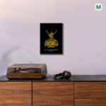 FRAME Bazaar Arabic Islamic Calligraphy | Motivational Wall Art Frame | Framed Poster Decor (12 x 16 Inches,Black) - Image 4