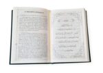 THE QURAN (ARABIC-ENGLISH) - Image 3