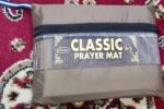 RBLISS CG Safri Velvet Prayer Mat | Full Size Travel Prayer Mat | Pocket Friendly Premium Prayer Mat | Water Proof | Multicolor - Image 5