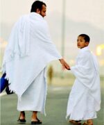 Weinbux Ihram Ehram Ahram for Men for Hajj and Umrah - 2 Thick Towels (Top and Bottom) | Dry Fast Microfiber Woven Technology for Men | White - Image 3