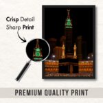 ArtAction Holy Kaaba Wall Frame Poster | Makkah Clock Tower Art for Living Room, Prayer Room | A4 Size | Framed Islamic Decor Poster | Religious Gift for Home & Eid - Image 6