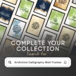 ArtAction Holy Kaaba Wall Frame Poster | Makkah Clock Tower Art for Living Room, Prayer Room | A4 Size | Framed Islamic Decor Poster | Religious Gift for Home & Eid - Image 8