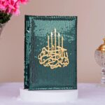 HADIYAH Hindi Translation Quran - The Bling Collection Green Customizable with Name or Without Name - Image 3