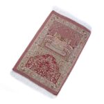 CLUB BOLLYWOOD® Prayer Mat 65Cmx110cm Large Thick Durable Muslims Mat for Kids Men Women Style B | Rugs & Carpets | Rug Pads & Accessories| Rug Pads & Accessories| Rug Pads & Accessories|1 Prayer Mat - Image 4