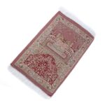 CLUB BOLLYWOOD® Prayer Mat 65Cmx110cm Large Thick Durable Muslims Mat for Kids Men Women Style B | Rugs & Carpets | Rug Pads & Accessories| Rug Pads & Accessories| Rug Pads & Accessories|1 Prayer Mat - Image 5