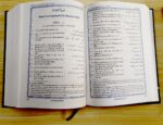 The Glorious Quran - English Translation with annotations based on earliest authoritative sources (with Parallel Arabic Text) - Image 5