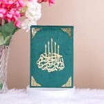 HADIYAH Gujarati Translation Premium Velvet Quran Green Customizable with Name or Without Name - Image 3