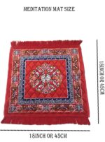 Prayer Mat | Aasan Mat | Meditation Prayer Carpet Mat | Pooja Aasan Mat |Traditional Prayer Mat |Medium Size | Red Color | Pack of 1 | - Image 3