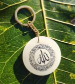 Glow in the Dark Resin Keychain | Luminous Islamic Night Glow Key Ring for Car, Bike & Bag | Handmade Phosphorescent Muslim Keychain, Islamic keychains - Image 4