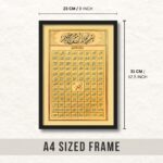 ArtAction 99 Names of Allah Wall Frame Poster | Islamic Calligraphy Art for Living Room, Prayer Room | A4 Size | Asma Ul Husna Framed Print | Spiritual Decor Gift for Eid, Home & Office - Image 3
