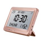 MYADDICTION Muslim Prayer Clock Digital Clock Table Clock Party Azan Alarm Clock Islamic Gold White Screen - Image 6