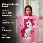 Famyo® Poncho Hooded Towel for Kids 1–7 Years | Quick Dry Kids Towel | Soft Lightweight Baby Wrap for Beach | 60 X 60Cm Toddler Pool Towel for Boys & Girls | Micro-Fiber Bath Towels | Hairy Unicorn - Image 7