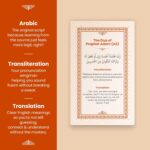 Islamic Dua Cards - Essential Supplications with Translation, Transliteration & Story - Color-Coded by Emotions - for Kids & Adults - Quran & Hadith Prayers - Learning & Memorizing Muslim Duas - Image 4