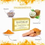 byPureNaturals Hasthkar Handmades Handmade Natural Herbal Glycerin Assorted Bath Soap Gift Set 125m (Pack of 8) - Image 3
