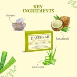 byPureNaturals Hasthkar Handmades Handmade Natural Herbal Glycerin Assorted Bath Soap Gift Set 125m (Pack of 8) - Image 5