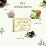 byPureNaturals Hasthkar Handmades Handmade Natural Herbal Glycerin Assorted Bath Soap Gift Set 125m (Pack of 8) - Image 8
