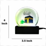 car Dashboard Decoration Items | Home Decoration Items for Living Room | MAHOUR Creation USB MAKKA Madina Alhamdulillah Design with Kaaba | LED LAMP for CAR/Office/Desktop/Gifting (10.5 CM White) - Image 6