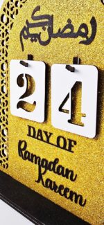 Ramadan Calendar Ramadan Mubarak Decor Eid Decoration Sign Ramadan Kareem Islamic Table Decor Ramadan Gifts, Ramadan to Eid Countdown Calender - Image 6