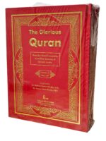 The Glorious Quran – Word-to-Word Translation by Dr. Shehnaz Shaikh (MBBS, MD) and Ms. Kausar Khatri (B.Com, B.Ed): 3 - Image 3