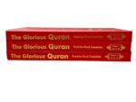 The Glorious Quran – Word-to-Word Translation by Dr. Shehnaz Shaikh (MBBS, MD) and Ms. Kausar Khatri (B.Com, B.Ed): 3 - Image 8