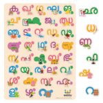 Webby Wooden Malayalam Alphabets Montessori Educational Pre-School Puzzle Toy for Kids - Image 3