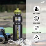 Vector X Camo Sipper Shaker Water Bottle for Cycling & Gym Fitness, Pack of 2, 750 ml, Plastic, BPA Free - Image 3