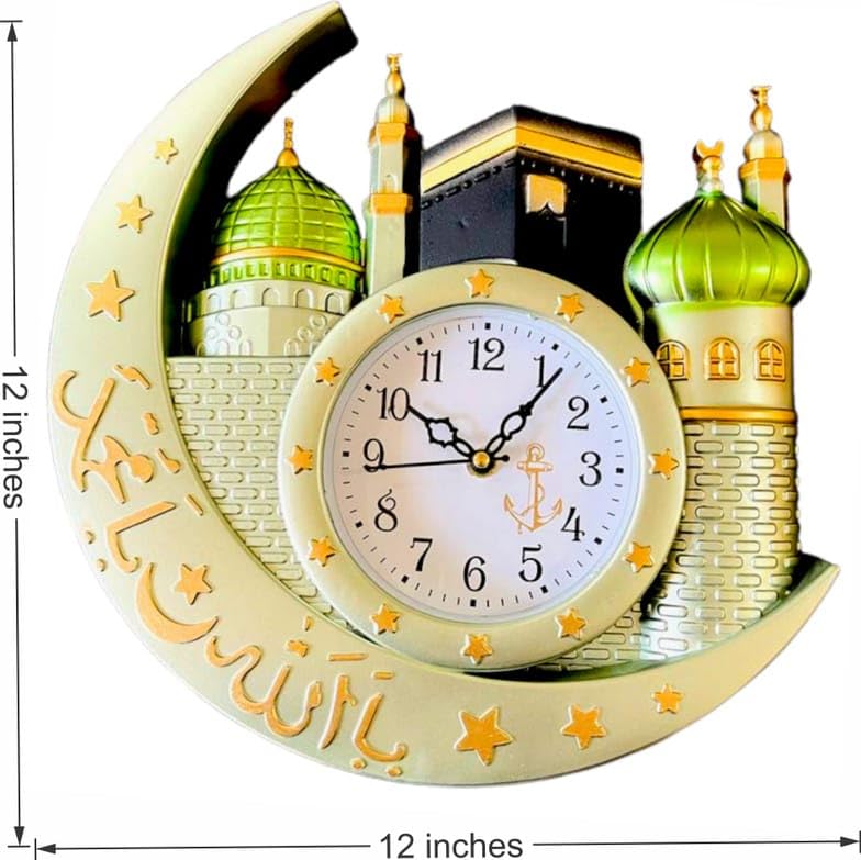 Islamic Wall Clock for Living Room | Arabic Number Islamic Wall Watch Plastic Big Size for Home Decor | Muslim Calligraphy Decorative Items, Perfect for Gifts(Art of makka & Madina) - Image 3