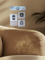 Islamic Wall Decor | Laminated Wooden Frame with Arabic Calligraphy & Floral Art | Spiritual Home, Office & Prayer Area Gift | 53x30 cm - Image 6