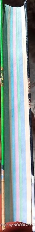 Quran majid Colour Coded Rainbow Large Tajweed Rules - Image 8