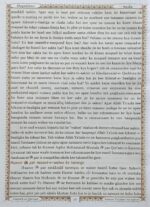 Tauzeeh Ul Quran Asan Tarjumah E quran Urdu Translation In Roman Script With Transliteration arabic text With Free Rehel And Juzdaan Cover - Image 6