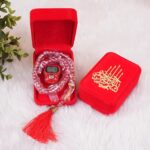 HADIYAH Red Velvet Tasbeeh Combo Pearl Tasbeeh with Digital Counter - Image 3