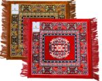 Kuber Industries 2 Pieces Velvet Prayer Mat/Aasan/Pooja Mat/Meditation Mat/Multipurpose Velvet Rug Mat 2 ft X 2 ft (Gold & Red) CTKTC33950, Standard - Image 5