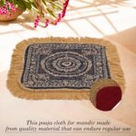 Kuber Industries Pack of 4 Velvet Pooja Mat For Sitting On Floor | Comfortable Eating Aasan for Home | Decorative Sitting Mat for Meditation & Mandir | Floral - Brown & Grey - Image 5