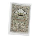CLUB BOLLYWOOD® Prayer Mat 65Cmx110cm Large Thick Durable Muslims Mat for Kids Men Women Style C | Rugs & Carpets | Rug Pads & Accessories| Rug Pads & Accessories| Rug Pads & Accessories|1 Prayer Mat - Image 4