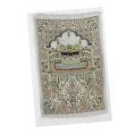 CLUB BOLLYWOOD® Prayer Mat 65Cmx110cm Large Thick Durable Muslims Mat for Kids Men Women Style C | Rugs & Carpets | Rug Pads & Accessories| Rug Pads & Accessories| Rug Pads & Accessories|1 Prayer Mat - Image 5
