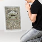 CLUB BOLLYWOOD® Prayer Mat 65Cmx110cm Large Thick Durable Muslims Mat for Kids Men Women Style C | Rugs & Carpets | Rug Pads & Accessories| Rug Pads & Accessories| Rug Pads & Accessories|1 Prayer Mat - Image 7