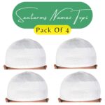 Islamic Prayer Kufi Muslim Cap for Men or boy namaz topi for namaz (4 Cap) White - Image 4