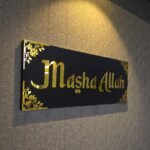 Masha Allah Wall Art, Gold and Black, Islamic Calligraphy Decor, Decorative Panel with Ornate Corners - Image 3