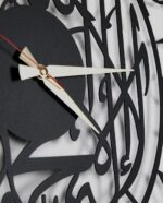 AUROMIN ; The Art of Ingenuity Kalima Shahada Metal Islamic Clock for Home & Hall, Fancy Unique Designer Big Size Roman Number Islamic Wall Watch (Black 40Cm) - Image 3