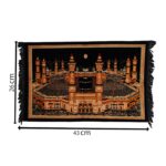 SAJJADAH ARTS Islamic Wall Hanging Tapestry | Holy Kaaba Sharif Makkah Madina Prayer Cloth with Tassels | Premium Woven Polyester Fabric | 26 x 43 cm Spiritual Wall Decor for Prayer Room Home;SAPRE-H26xL43CM-006 - Image 4