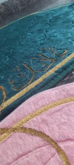 Customized Prayer Mat Set, Premium Velvet, Forest Green, Traditional Islamic Style, 70 x 110 cm, 2-Piece Set with Name Customization, for Prayer Room, His and Her Janamaz - Image 4