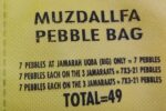 RBLISS CG Hajj Muzdalfa/Hajji kankari Bag | Adjustable and Comfortable Drawstring Closure Pebble Bag | Durable Potli Bags/Pouches | Pack of 10 - Image 4