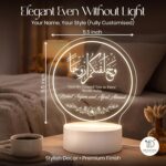 DECOCRU Islamic LED Acrylic Lamp for Couples | Personalized Name Light Warm Night Lamp Wedding Engagement Gift | Home Decor USB Powered Soft Glow Bedroom Decor | Size (5.5x5.5) inches - Image 4
