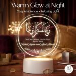 DECOCRU Islamic LED Acrylic Lamp for Couples | Personalized Name Light Warm Night Lamp Wedding Engagement Gift | Home Decor USB Powered Soft Glow Bedroom Decor | Size (5.5x5.5) inches - Image 5