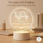 DECOCRU Islamic LED Acrylic Lamp for Couples | Personalized Name Light Warm Night Lamp Wedding Engagement Gift | Home Decor USB Powered Soft Glow Bedroom Decor | Size (5.5x5.5) inches - Image 7