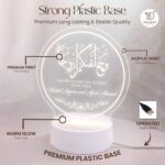 DECOCRU Islamic LED Acrylic Lamp for Couples | Personalized Name Light Warm Night Lamp Wedding Engagement Gift | Home Decor USB Powered Soft Glow Bedroom Decor | Size (5.5x5.5) inches - Image 8