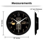 ashit Islamic Wall Clock with Arabic Calligraphy, Black 12-Hour Display Black for Living Room, Badroom, Shop, Office - Image 3