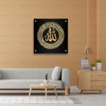 Craftnest Creations Ayatul Kursi Wall Frame (50L x 50W CM) – Black Acrylic Islamic Wall Frame | Luxurious Islamic Wall Décor Frame | Muslim Arabic Calligraphy Wall Art Gift for Ramzan, Home, Room - Image 4