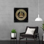 Craftnest Creations Ayatul Kursi Wall Frame (50L x 50W CM) – Black Acrylic Islamic Wall Frame | Luxurious Islamic Wall Décor Frame | Muslim Arabic Calligraphy Wall Art Gift for Ramzan, Home, Room - Image 5